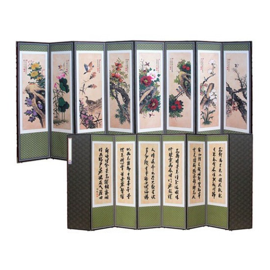 �ھ���� ȭ���� ��ȭ 8�� ��ǳ