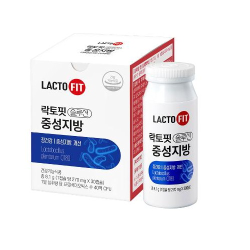 종근당건강 락토핏 솔루션 중성지방 30캡슐 (2개)_이미지