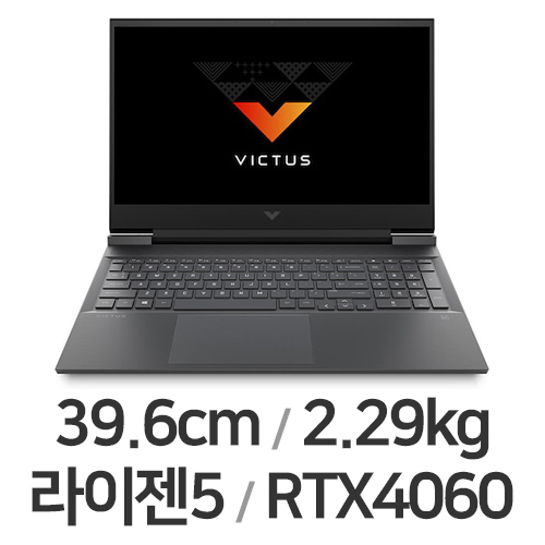 HP 빅터스 15-fb2061AX (SSD 512GB)_이미지