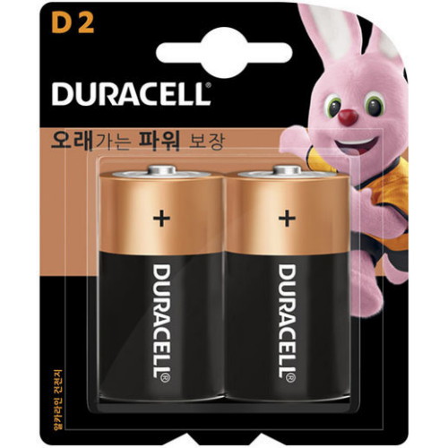 듀라셀 알카라인 D (2개)