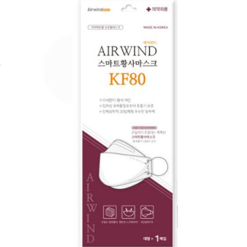 에어윈드 스마트 KF80 대형