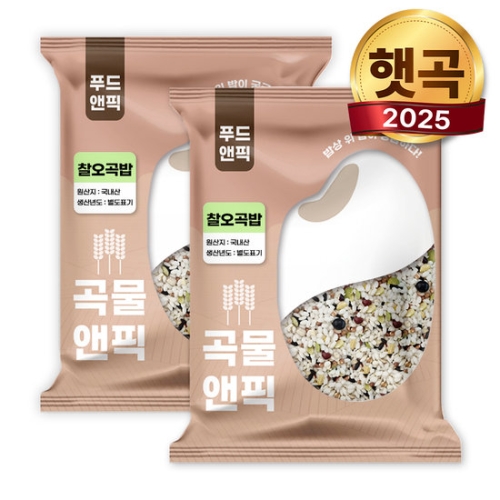 국산 찰오곡밥 2kg