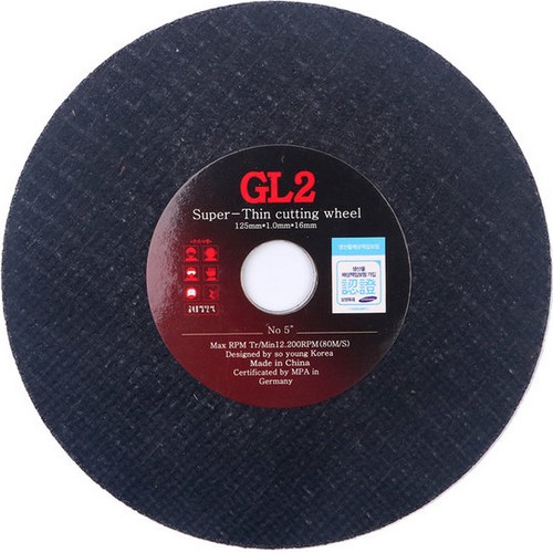 GL2 5��ġ ���ܼ�