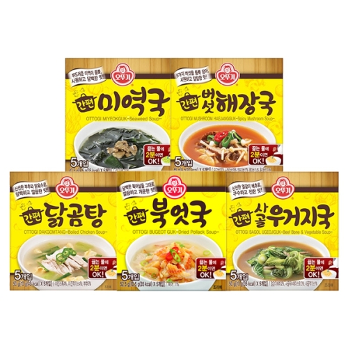 오뚜기 간편 블럭국 x 10팩미역국2+북어국2+닭곰탕2+버섯해장2+사골우거지2_이미지