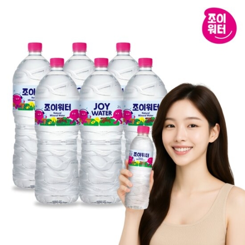 하이트진로 조이워터 생수 2L (36개)_이미지