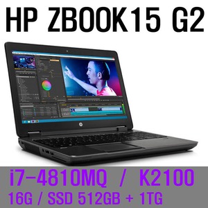 15 G2 K2100-2