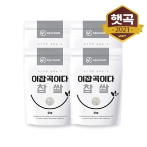 이푸른농원 이잡곡이다 찹쌀 5kg
