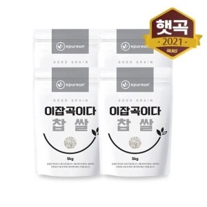 이푸른농원 이잡곡이다 <b>찹쌀</b> <b>5kg</b>