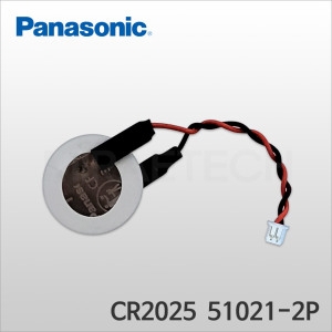 CR2025 51021-2P 3V PLC AFPG804 배터리