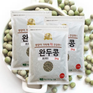  대한농산 21년 완두콩 2kg [3개]