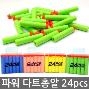 �ͷη��� ��Ʈ�� �����Ѿ��� 24��