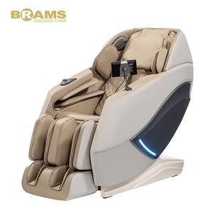 브람스생활건강 체인지 BRAMS-K7I800BA (일반설치)_이미지