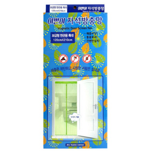  이쁜이 자석 방충망 보급형 현관용 특대