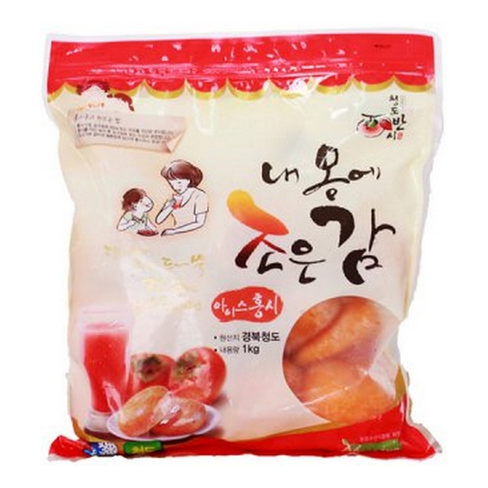 씨 없는 냉동 홍시 1kg