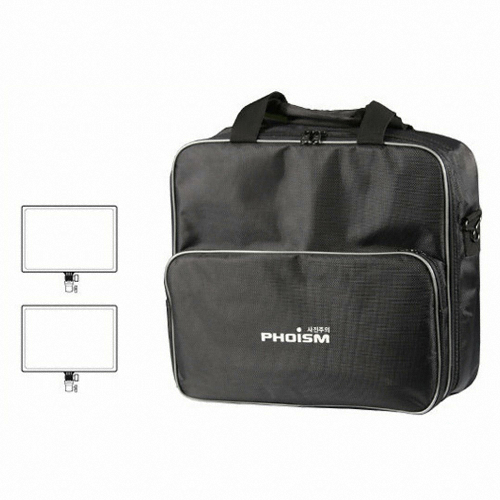 포이즘 룩스패드43H용 2구 조명가방