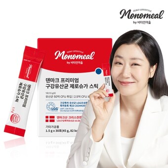 비타민마을 덴마크 프리미엄 <b>구강</b><b>유산균</b> 제로슈가 스틱 30포