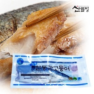 안동간고등어 순살120gx10팩 필렛 순살고등어/산들정_이미지