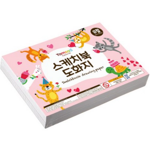 쿠팡 탐사 스케치북 도화지 8절 130g이미지입니다. 누르면 해당 게시물로 새창이동합니다.