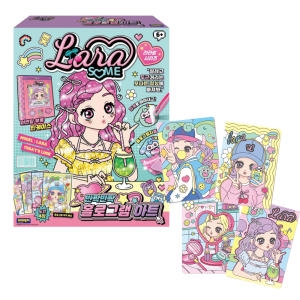 아이오이 반짝반짝 홀로그램 아트