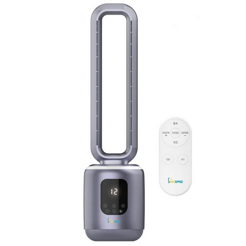 스윕피 EP01-S20 (일반구매)