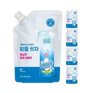 온더바디 발을씻자 코튼 풋샴푸 쿨링향 리필 500ml이미지입니다. 누르면 해당 게시물로 새창이동합니다.