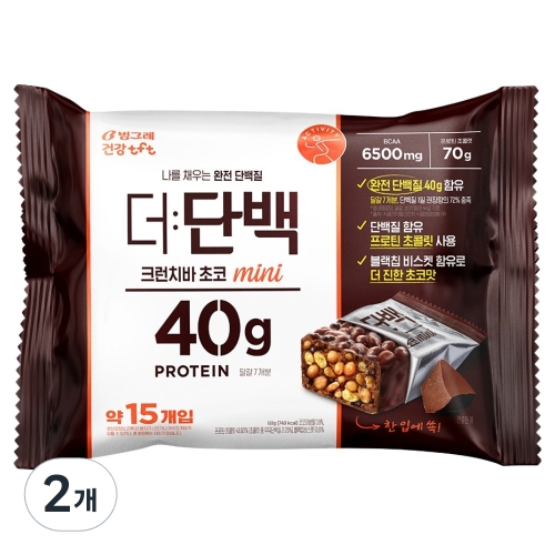 빙그레 더단백 크런치바 초코 미니 161g (2개)_이미지