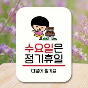LG��Ȱ�ǰ� ĳ���� VX89QJ88 �ȳ��� �ָ� ǩ�� QC1 112 ������ ��������