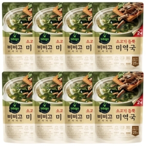 CJ제일제당 비비고 소고기 듬뿍 미역국 460g (8개)
