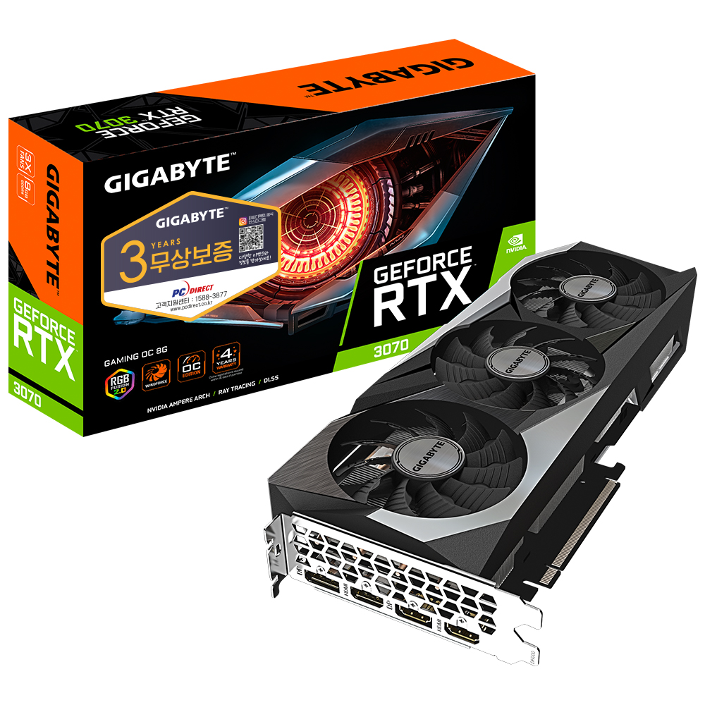 GIGABYTE 지포스 RTX 3070 GAMING OC D6 8GB 피씨디렉트
