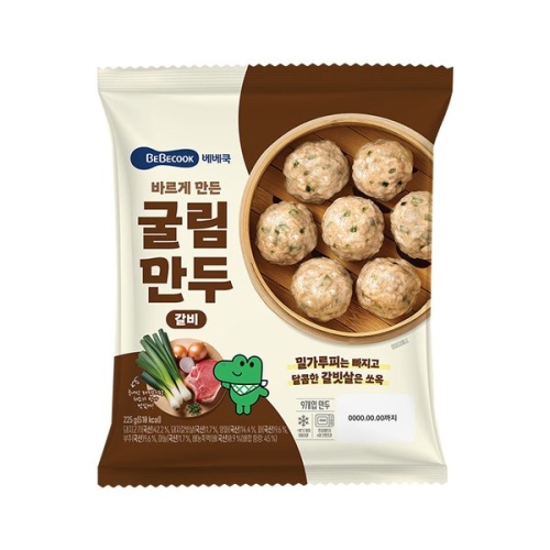 바르게 만든  굴림만두 갈비 225g