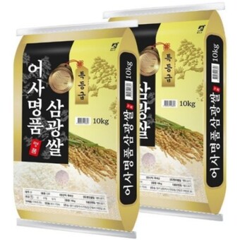 이<b>쌀</b>이다 2025 어사명품 삼광<b>쌀</b> <b>10kg</b>