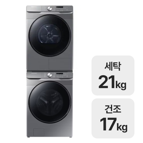삼성전자 그랑데 WF21T6000KP + DV17T8520BP
