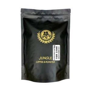 콜롬비아 후일라 수프리모 원두커피 500g