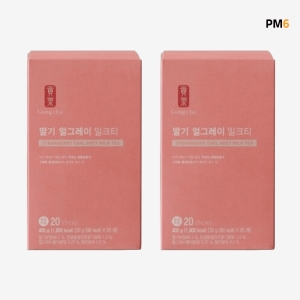 공차 클래식 밀크티 20개 20g