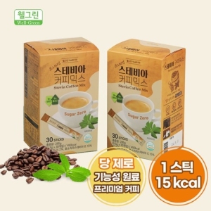 웰그린세제 웰그린 프리미엄 스테비아 커피믹스 30개입 (2개)_이미지