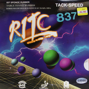 벧엘스포츠 729 RITC-837 롱핌플 돌출 탁구러버_이미지