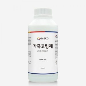 가죽코팅제 무광 전후처리제 피니셔 500ml
