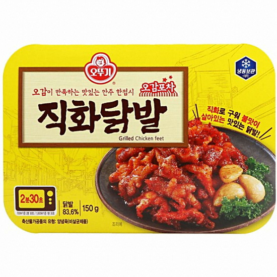 오뚜기 오감포차 직화닭발 150g (3개)_이미지