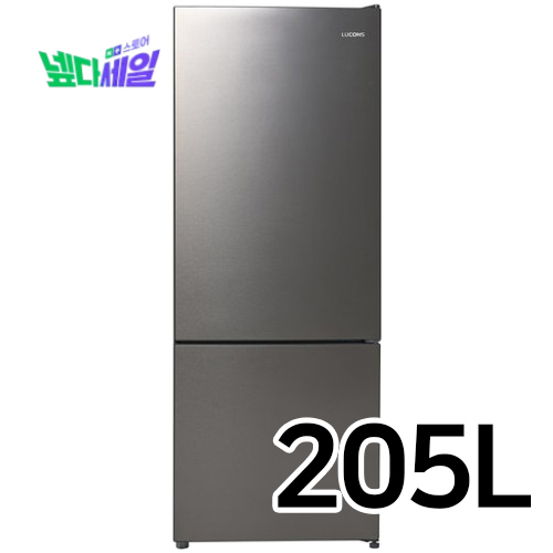루컴즈전자 R205M01-S