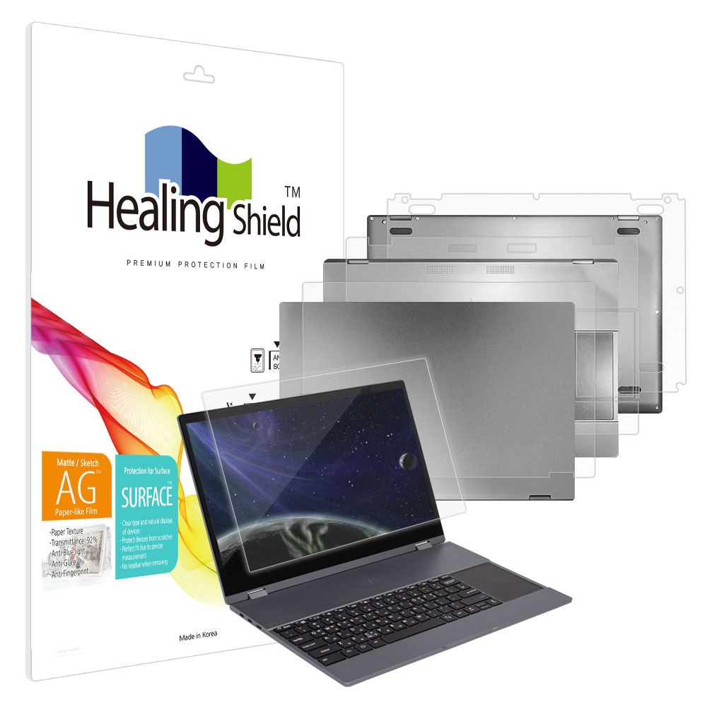 펀디지 플립북 15 Wireless Dex 종이질감 지문방지 블루라이트차단