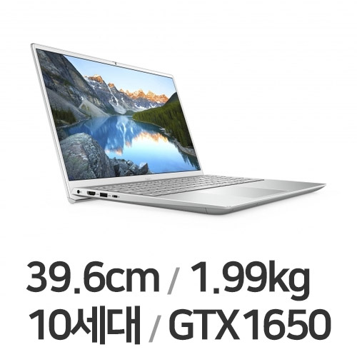 DELL 인스피론 15 7501-WH02KR (SSD 512GB)_이미지