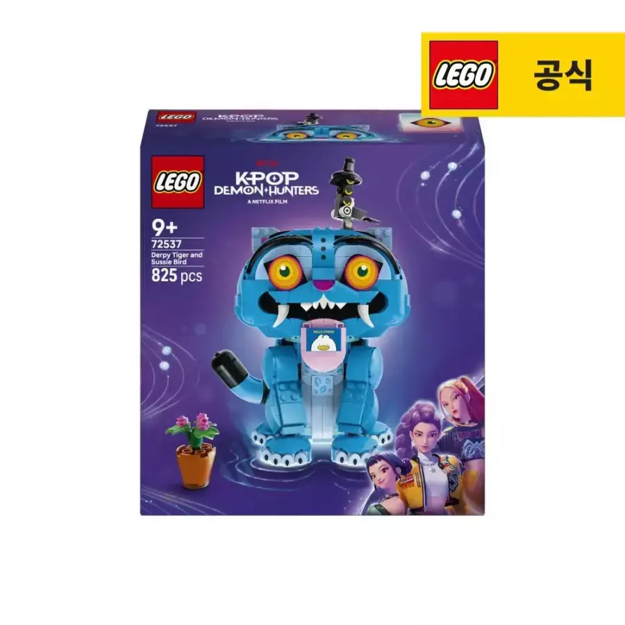 ���� ȣ���� ���ǿ� ��ġ ���� (72537)