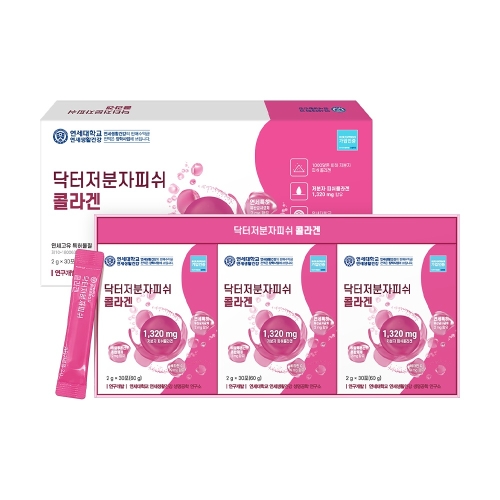 연세생활건강 닥터저분자피쉬 콜라겐 2g 90포