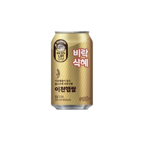 팔도 이천햅쌀 비락식혜 335ml (9개)_이미지