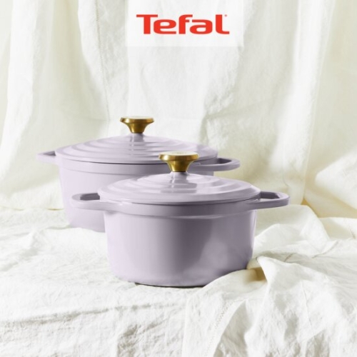 테팔 IH 세라믹 에어 주물냄비 프렌치라벤더 2종 (양수20,24)