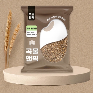 푸드앤픽 곡물앤픽 파로 엠머밀 5kg 파로곡물 파로쌀 24년산_이미지