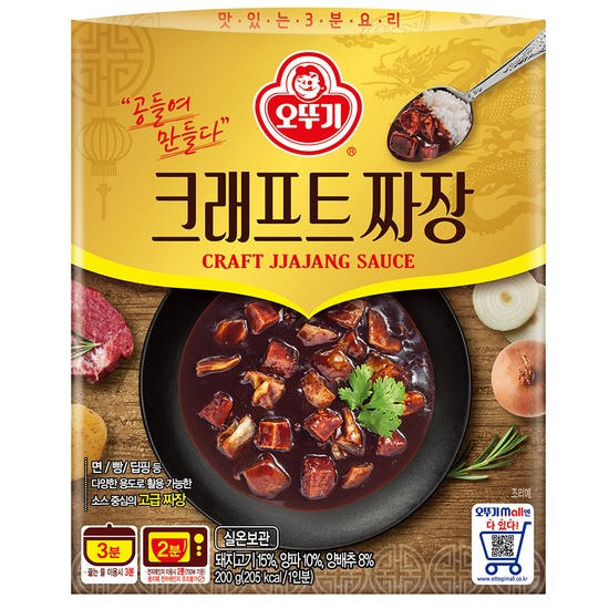 오뚜기 크래프트 짜장 200g (4개)_이미지