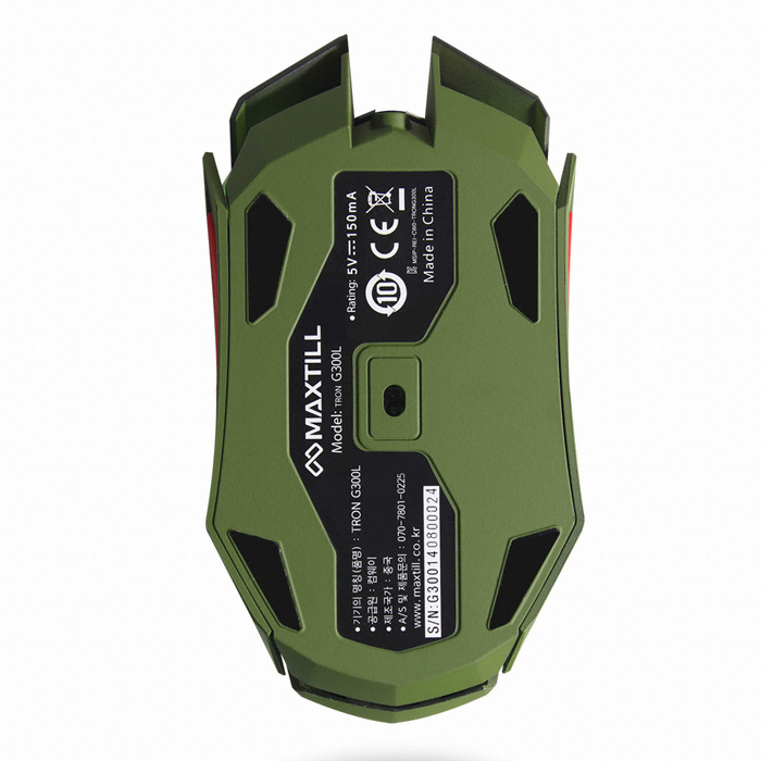 MAXTILL TRON G300L GLARE LASER GAMING MOUSE_이미지