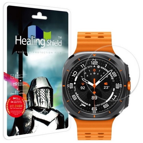 폰트리 힐링쉴드 갤럭시워치 울트라 9H 강화유리 액정보호필름 2매_이미지