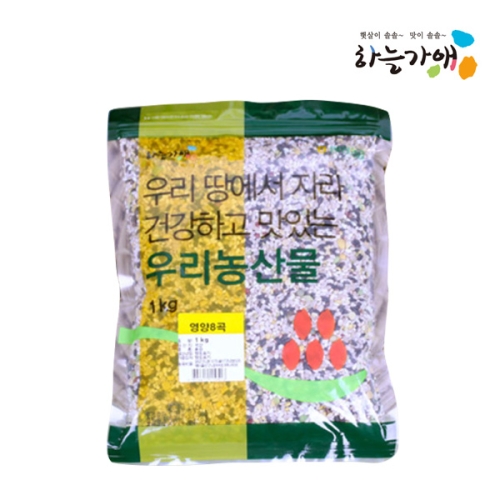 �Ծ���� �ϴð��� ������� 8�� 2kg